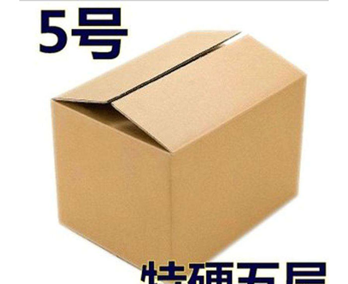 五層紙箱